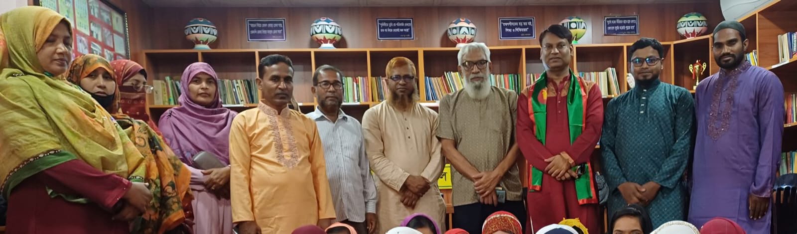 মহান স্বাধীনতা দিবস