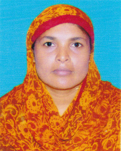 আনজুয়ারা খাতুন