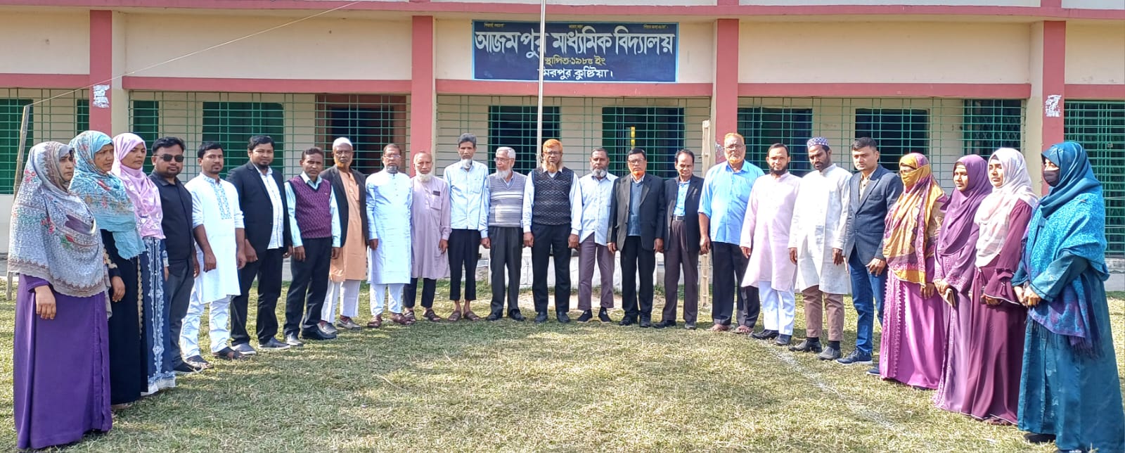 নবীন ও প্রবীন শিক্ষকগণ